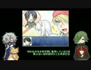 【刀剣乱舞偽実況】秋元刀+αで「怨恨ヴィーゲンリート-少女の審判-」#07