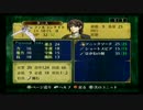 【蒼炎の軌跡】難易度マニアック・ノーリセットの旅part132