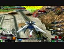 【MBON】全国大会出場/ウイングガンダムゼロ/EW版視点/固定part2【動画道】