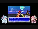 琴葉姉妹がメダロットR＆パーコレで遊ぶ話part5