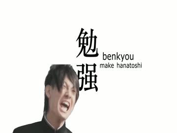 Z会x日常op