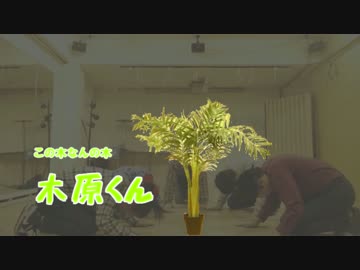 【RABのうた】RABのうたでMAD作ってみた/ver.草【RABのうた動画コンテスト】