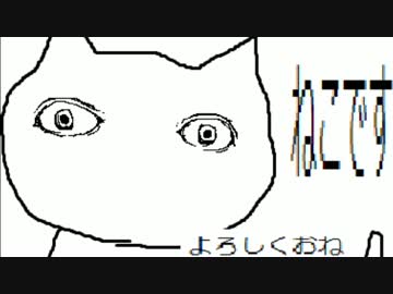 ゆっくりモン娘雑談解説！~21ねこむすめです よろしくおねがいします編