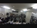 ROCKPUM 2017年度定演オーディション　あんたかっつ