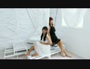 【夕日菜×リリコ】ツギハギスタッカートを踊ってみた