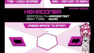 [Super Hexagon]ｱｶﾈﾁｬﾝｶﾞﾋﾟｮﾝﾋﾟｮﾝｽﾙﾝﾔﾃﾞｰ(╹◡╹)