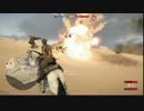 迫真・BF1部　馬　暴力　SENSYA　の裏技