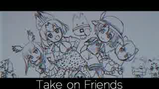 Take on Friends