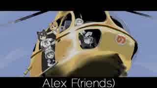 Axel F(riends)