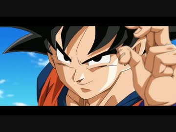Dragon Ball Super 「MAD」 Numb