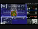 【顔出し】DQ6RTA　伝説のムドー13連敗＋α
