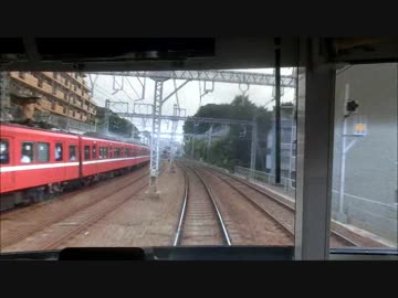 京急　露骨なダイヤ調整（朝ラッシュ時）