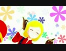 バニヤン【Fate/MMD】