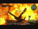【地球防衛軍4.1】両手ジェノサイドガン縛り part5【M16~M19】