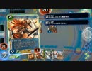 タキニキ配信「覇獣 獅子王」part1