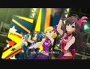 Wonder goes on!!【レイジー・レイジー with 奏周子】