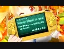 【エロゲソングfull】「crazy blood to you／橋本みゆき」