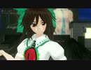 【東方MMD】三羽烏でスキスキ絶頂症【カメラ移動・字幕有】