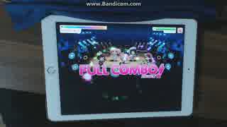 [EXPERT] チョコレイトの低音レシピ [ALL PERFECT]
