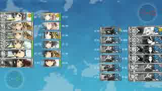 艦これ　2017夏イベント　E-7　丙作戦ボス撃破（S勝利）