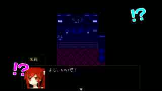 【2人実況】＃４僕と少女の約束がわからなかった、ｒｙ【夕暮れ叙事詩】