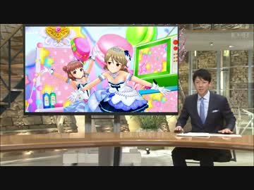 あつもり！？狂騒曲