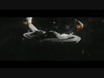 スター・トレック ビヨンドのBGMを「Sis Anger」に変えてみた