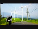 【Part4】 TRACERdeツーリング 【東北最終日編】