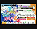 【初見実況プレイ】A3!　抜錨!スカイ海賊団　PART1