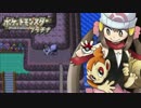 【ポケモンプラチナ実況】ぼっちが旅にでるようです　part53