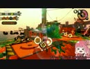 【スプラトゥーン２】茜「イカちゃん！」葵「お姉ちゃんのバイト風景」