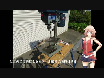 [新潟発]カメラマウント改造したんで試乗会に行ってみた[バイク×ONE車載]