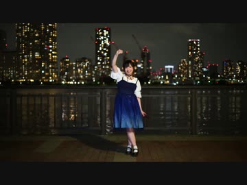 【ここみ】　星屑オーケストラ　【踊ってみた】