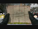 【CoD:WWⅡ】 第二次スーパー世界大戦β Part1【ゆっくり実況プレイ】