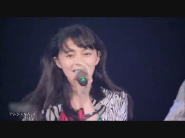 Summer Festival 2017