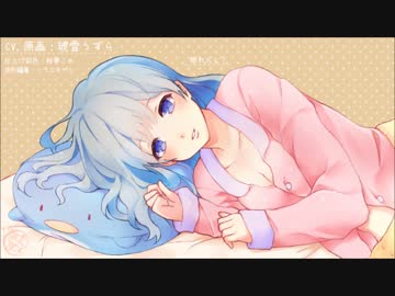 【添い寝ボイス】眠れんと？(耳ふー、羊数えあり)【イヤホン推奨】