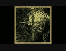 洋楽メタル紹介 “1710”　Abhorrent Decimation　-　Granted Indulgence