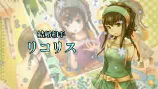 人気の 牧場物語 つながる新天地 動画 219本 3 ニコニコ動画