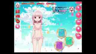 (マギレコ)環いろはちゃんの水着衣装(ホーム画面)