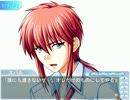【実況】続・在庫処分な「つよきす」を今更ながら初プレイ part1