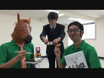 【馬ジャイロ緑お面】夏が終わるので叫んだり告知してみた