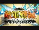 闇落ちクウバくん