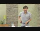 QVC福島 - 伸びて広がるポーチベルト ixBand ver.筧2