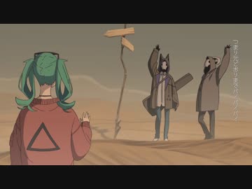 【犬っころが】砂の惑星【歌ってみた】