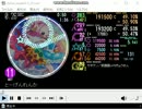 simai 【GARNiDELiA】桃源恋歌【とく×メイリア】　MASTER譜面　Lv11