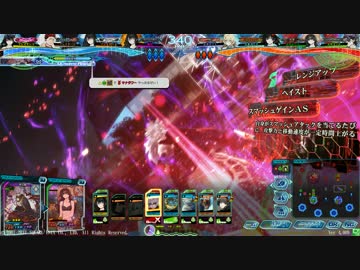 【Lov4】日々邁進して頑張る改・その７【ミスE】