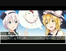 【東方ボイスドラマ】魔理沙のドキドキ☆スクランブルエッグ