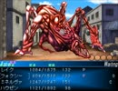 【Seraphic Blue DC版】青炎の天使。29【実況】