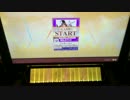 【CHUNITHM】ハレ晴レユカイ AJ 手元