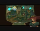 【実況】がっつりラジアータpart155